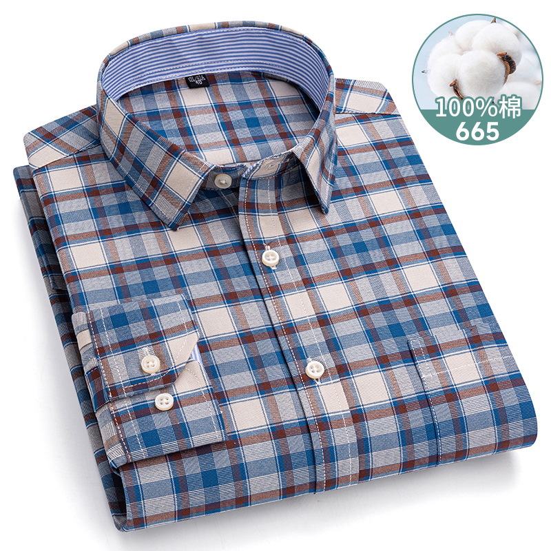 남성용 긴팔 셔츠, 옥스포드 젊은이 스트라이프 체크 무 - Oxford Cotton Casual Shirt Business 리뷰 및 가격